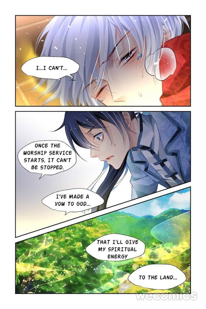 Page 14 of Chapter 184