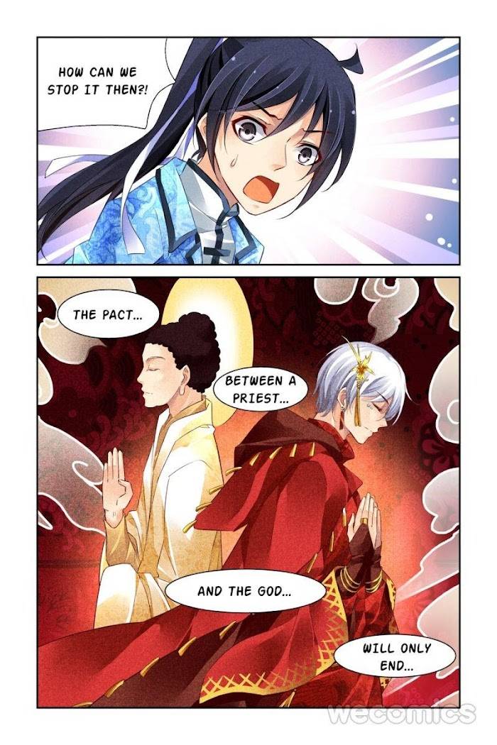 Page 16 of Chapter 184