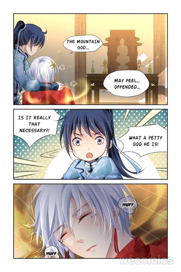 Page 3 of Chapter 185