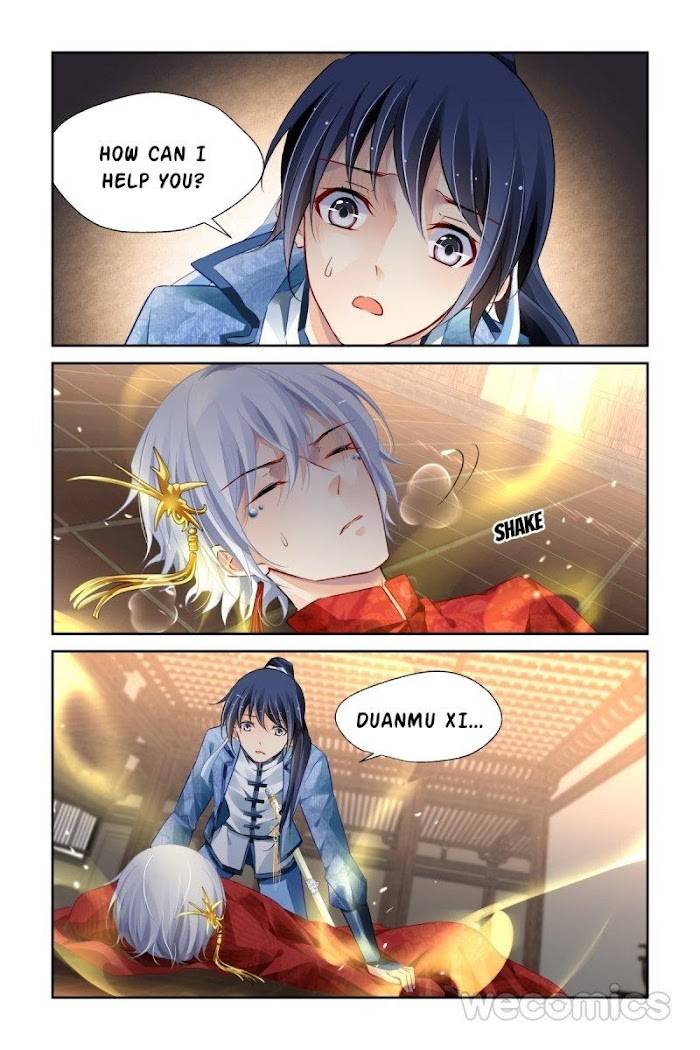 Page 4 of Chapter 185