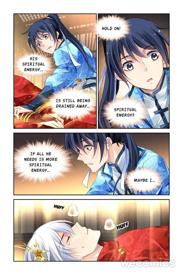 Page 5 of Chapter 185