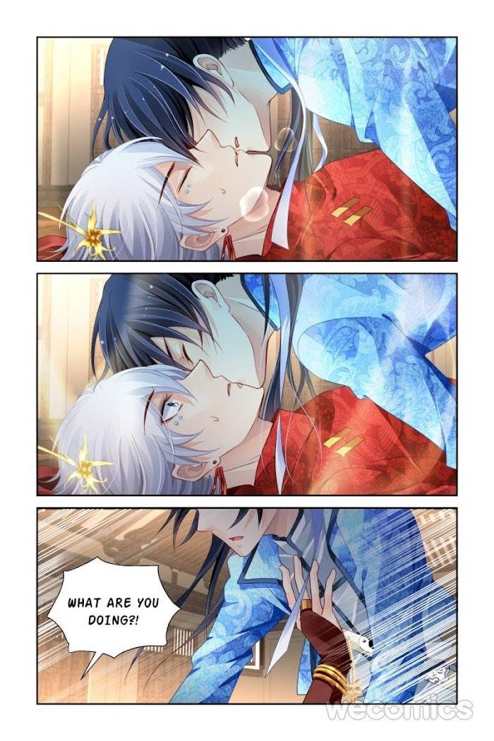 Page 6 of Chapter 185