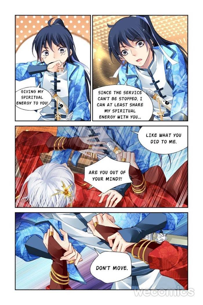Page 7 of Chapter 185