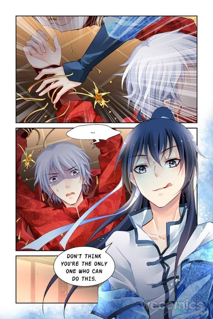 Page 8 of Chapter 185