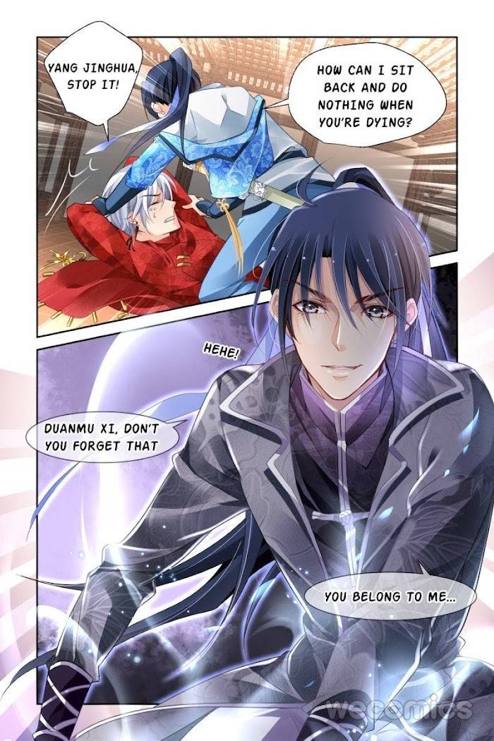 Page 9 of Chapter 185
