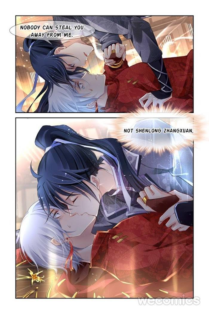 Page 10 of Chapter 185