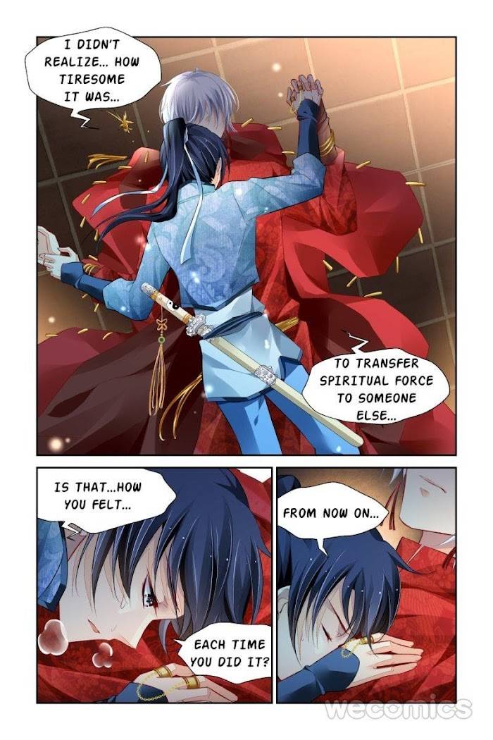 Page 4 of Chapter 186
