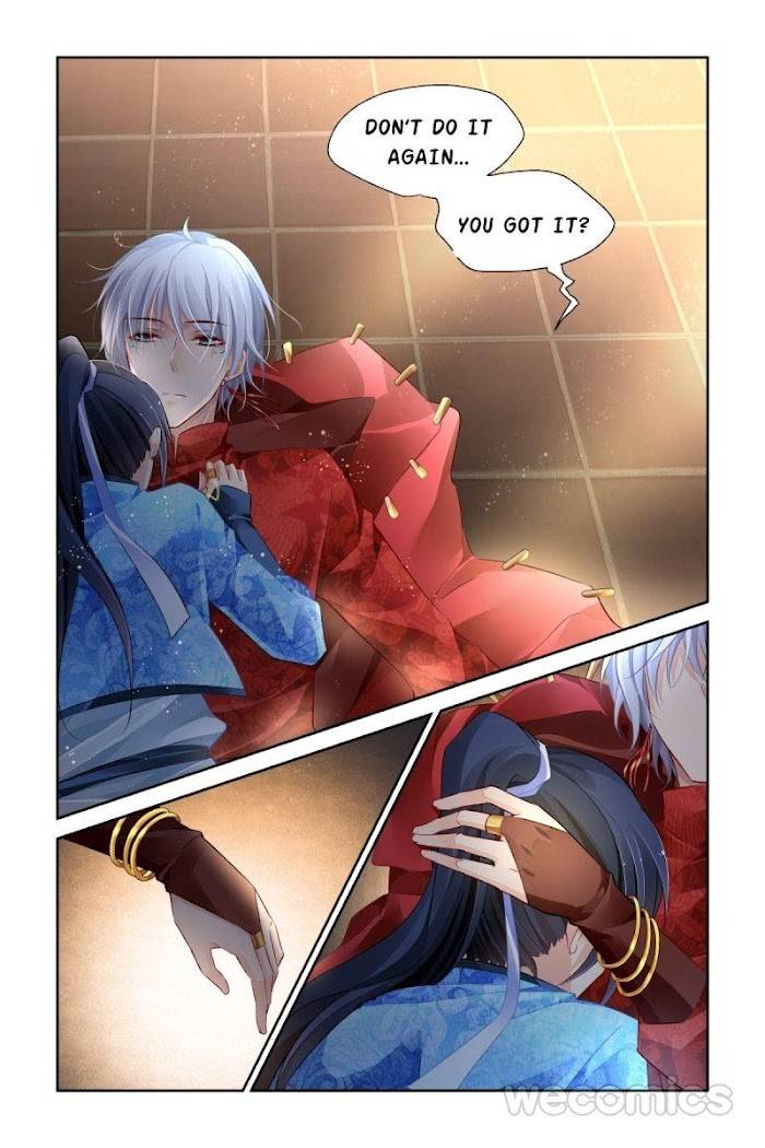 Page 5 of Chapter 186
