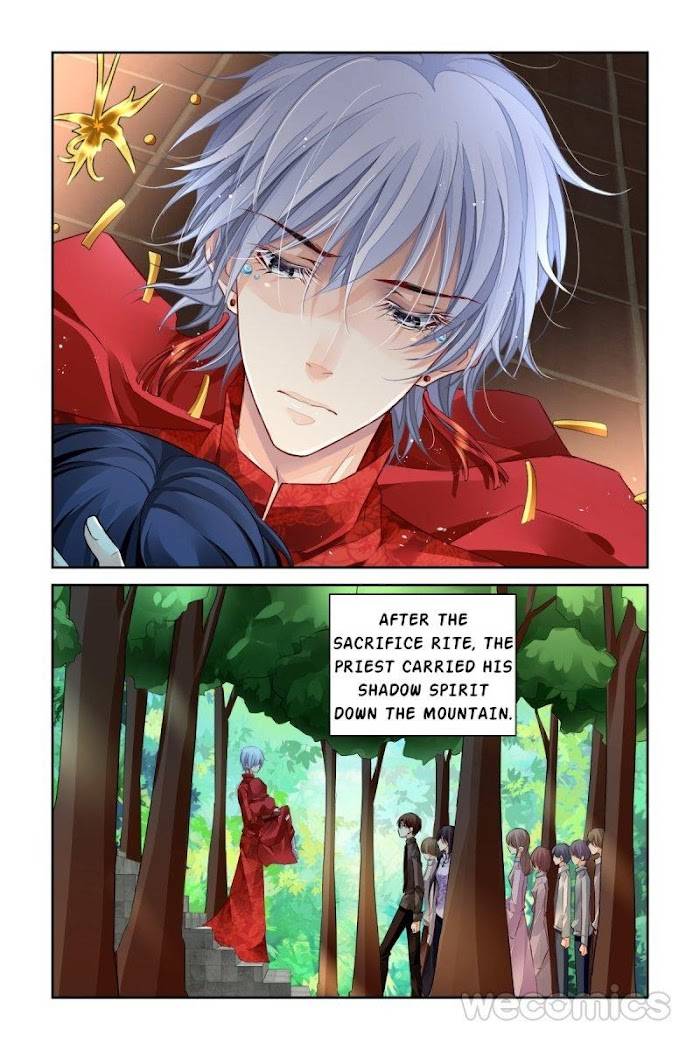 Page 6 of Chapter 186