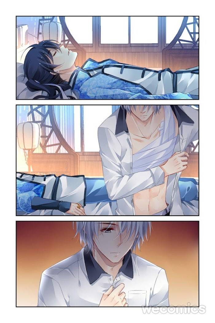 Page 8 of Chapter 186