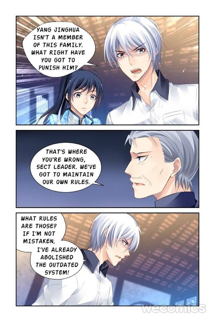 Page 6 of Chapter 187