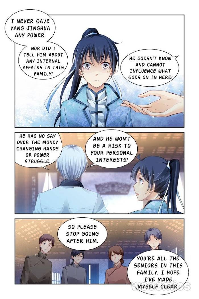 Page 13 of Chapter 187