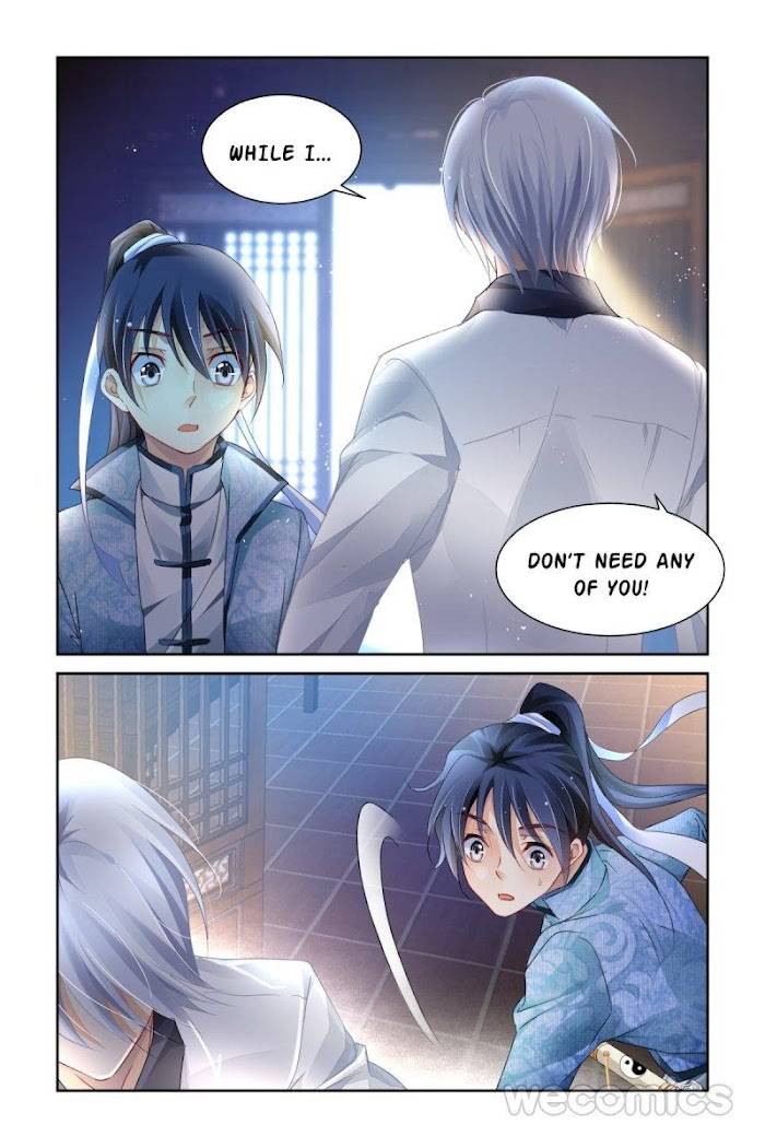 Page 15 of Chapter 187