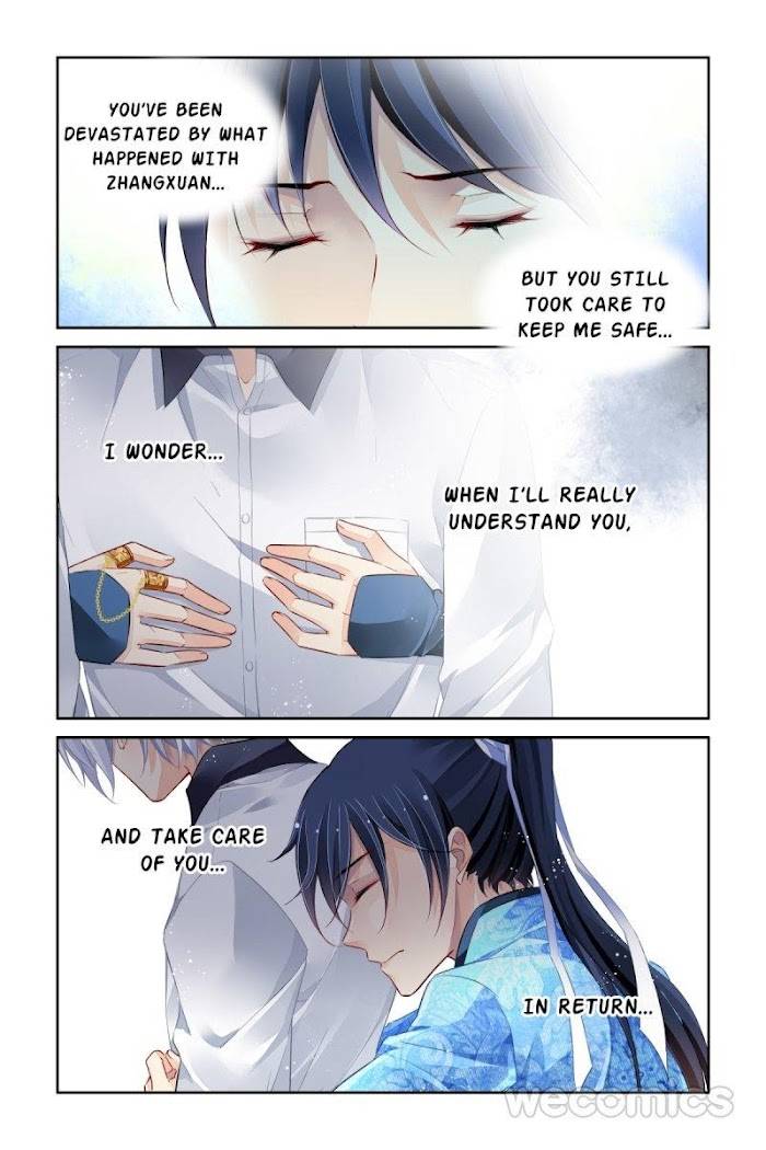 Page 6 of Chapter 188