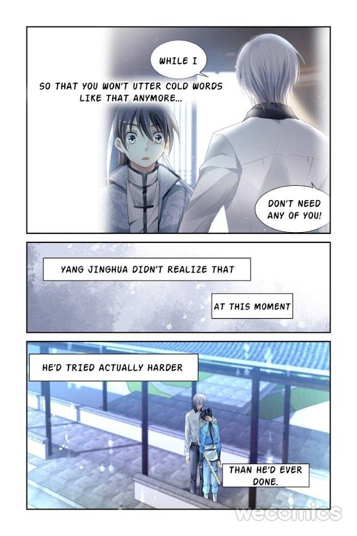 Page 7 of Chapter 188