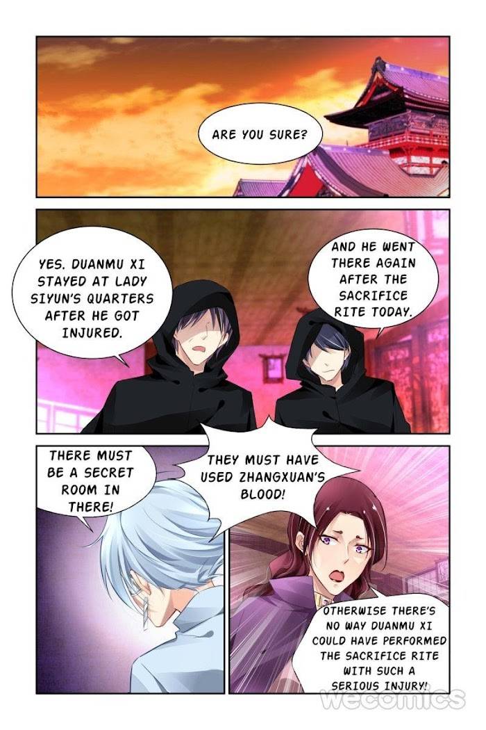 Page 8 of Chapter 188