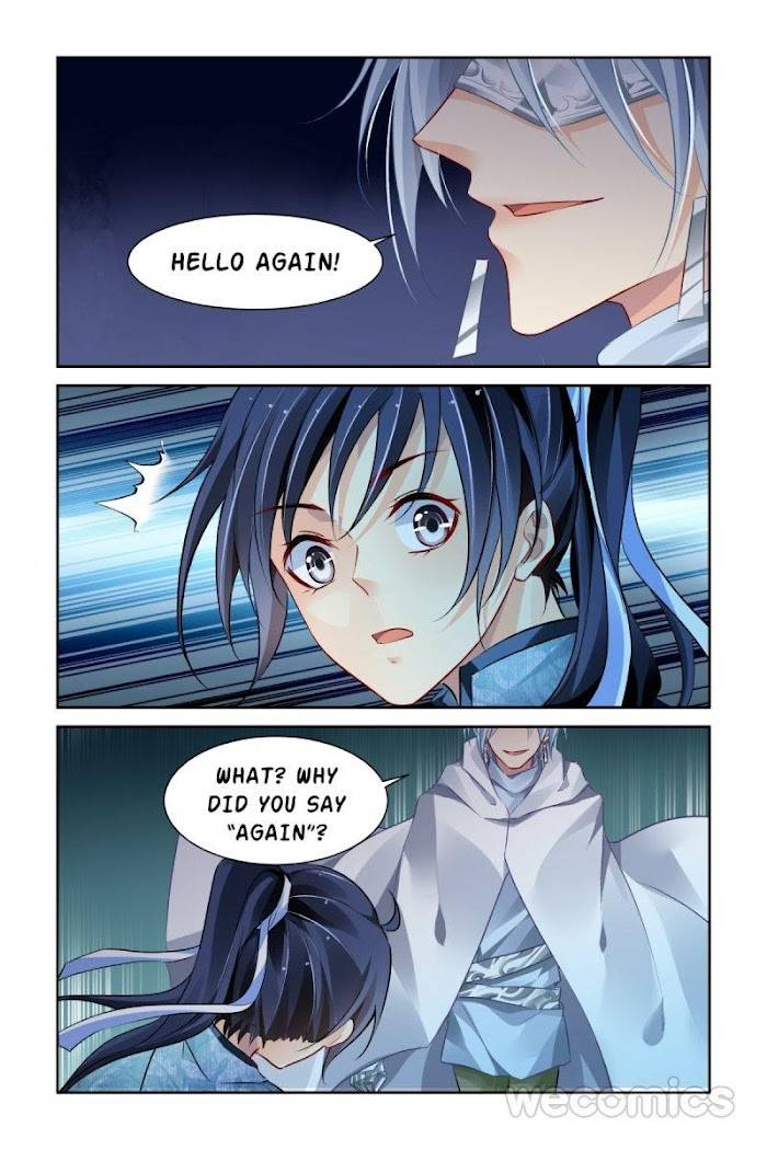 Page 8 of Chapter 189