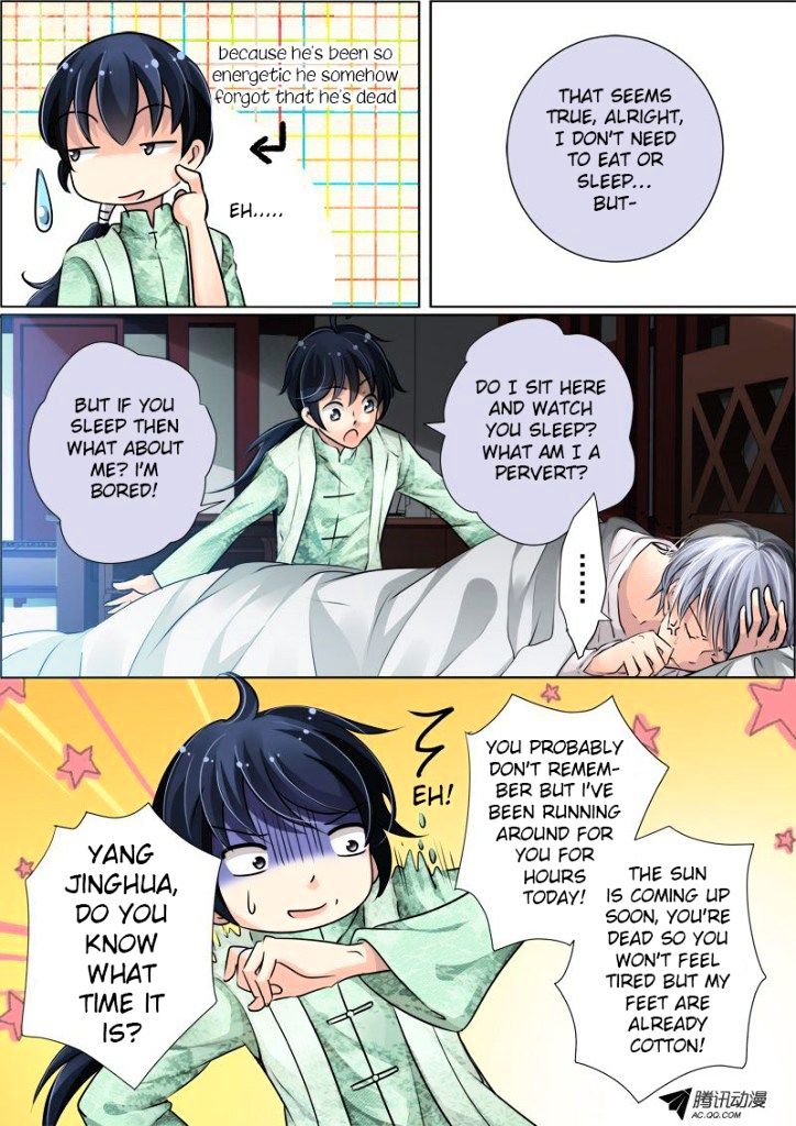 Page 8 of Chapter 19