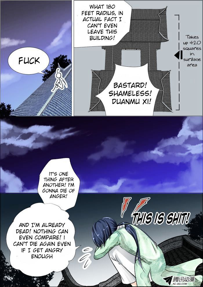 Page 10 of Chapter 19