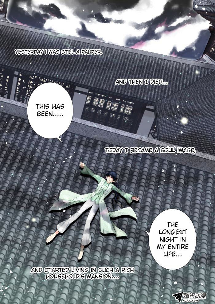 Page 12 of Chapter 19