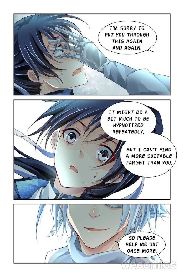 Page 3 of Chapter 190