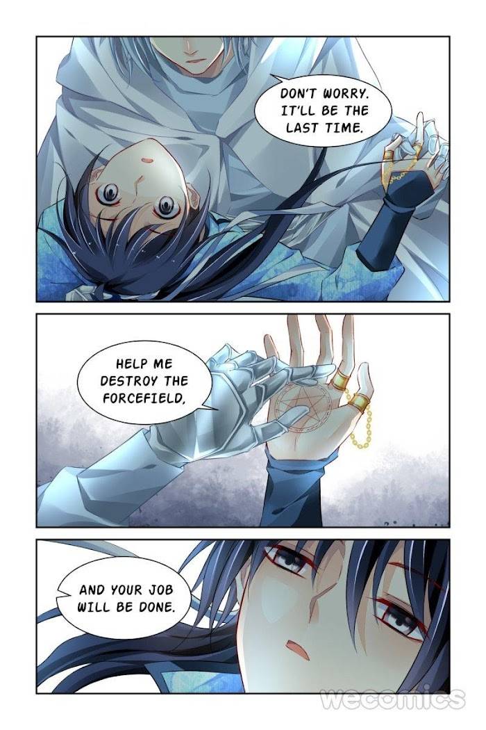 Page 4 of Chapter 190