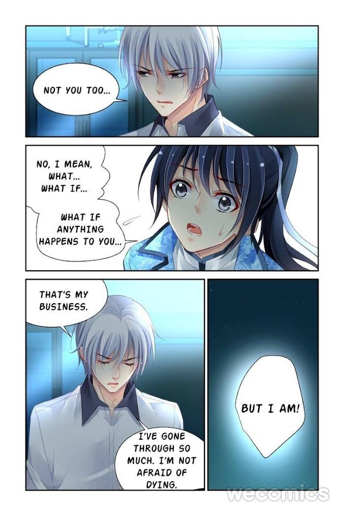 Page 7 of Chapter 190