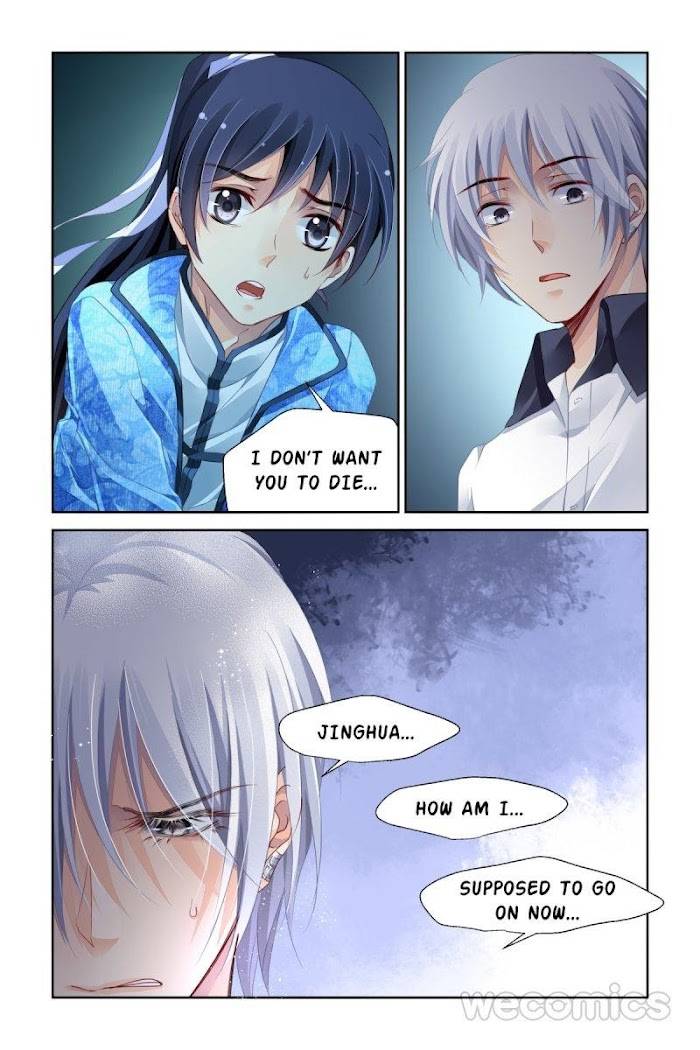 Page 8 of Chapter 190