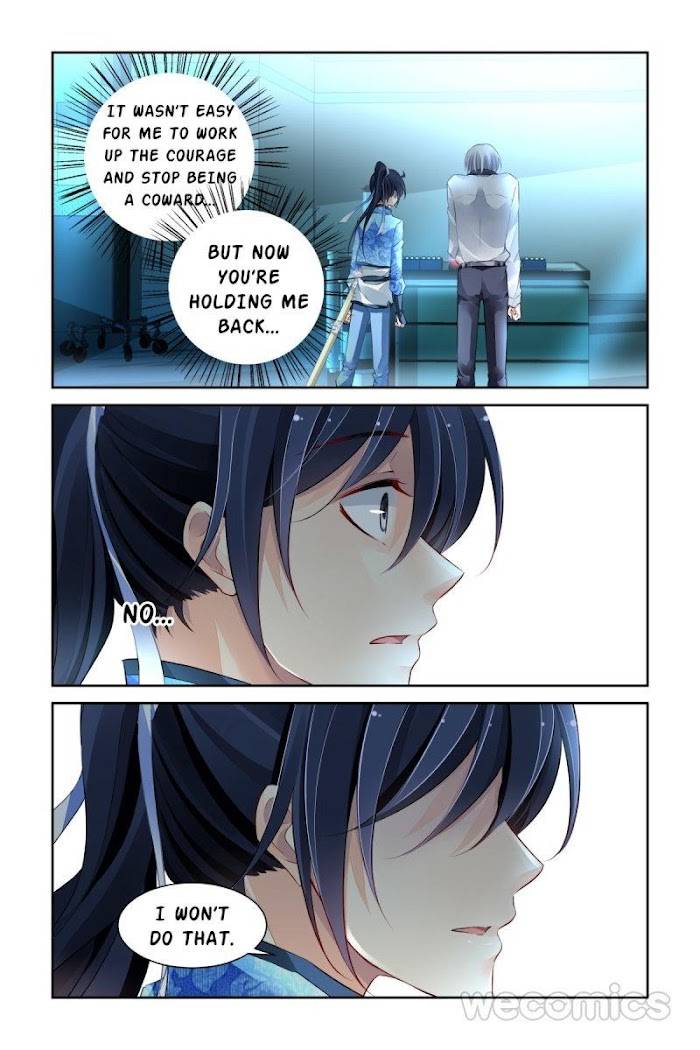 Page 9 of Chapter 190