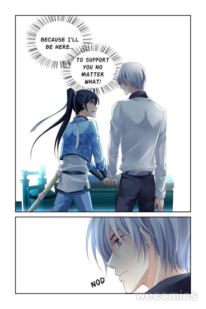 Page 11 of Chapter 190