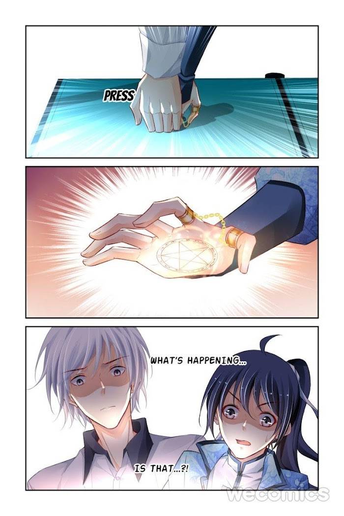 Page 12 of Chapter 190