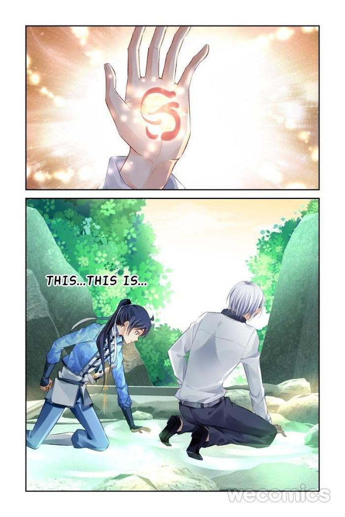 Page 15 of Chapter 190