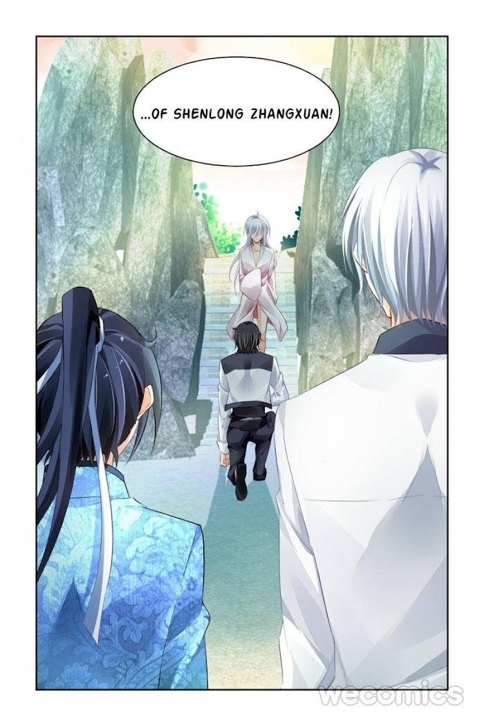 Page 17 of Chapter 190