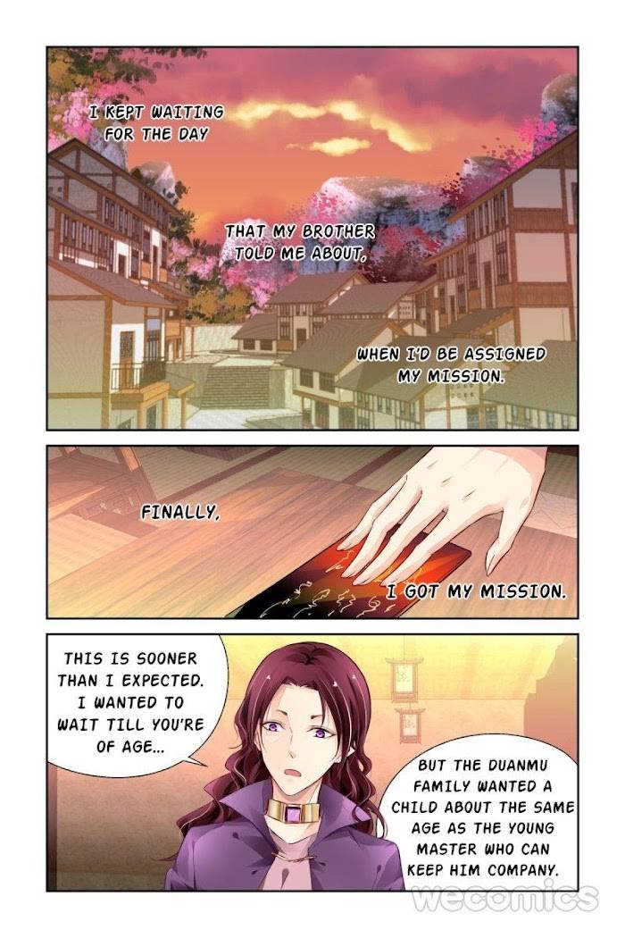 Page 5 of Chapter 191