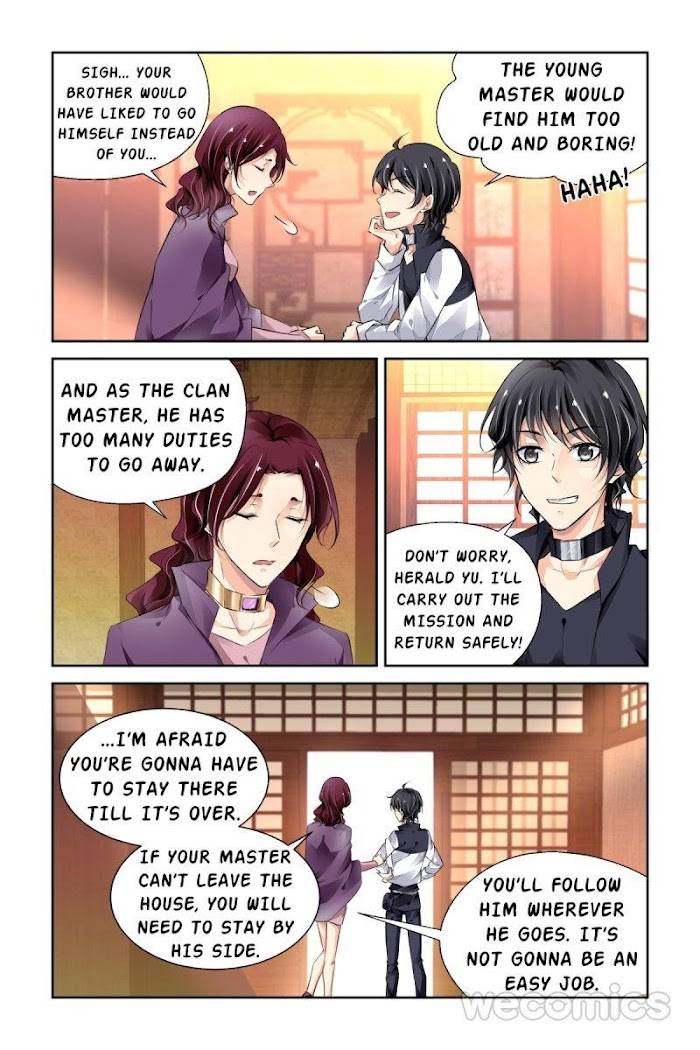 Page 6 of Chapter 191