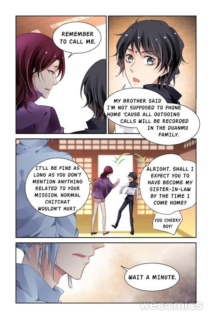 Page 7 of Chapter 191