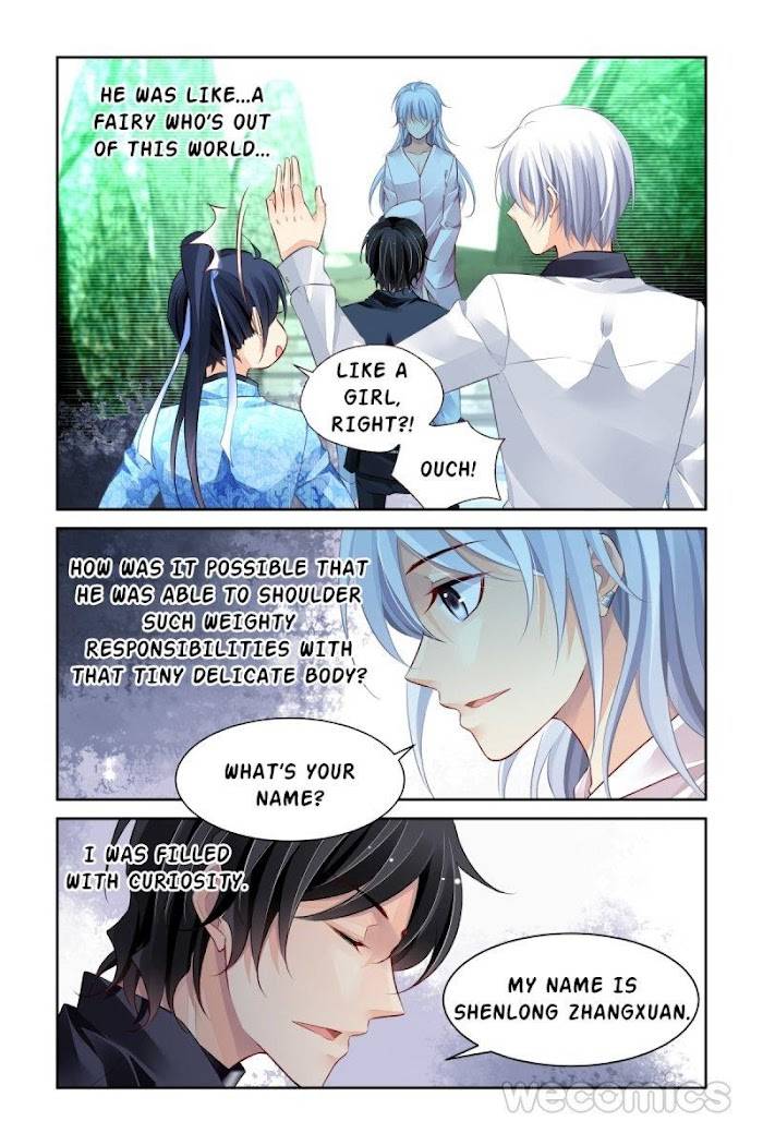 Page 6 of Chapter 192