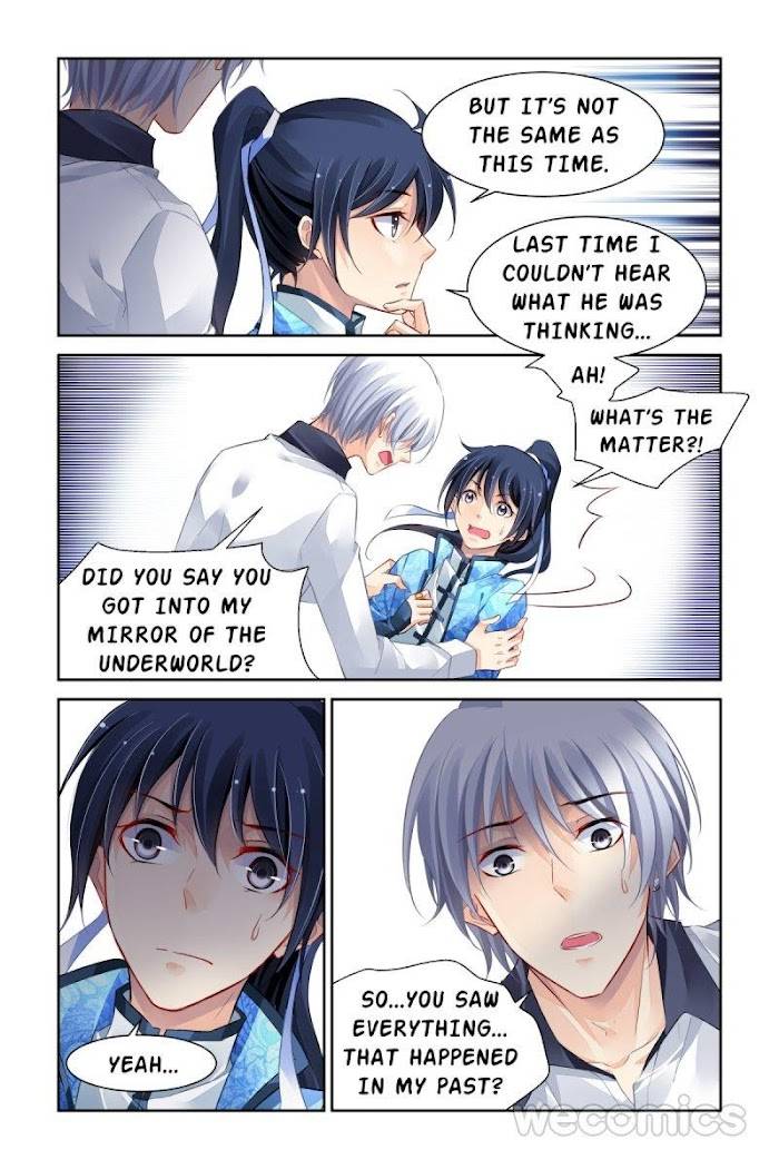 Page 9 of Chapter 192