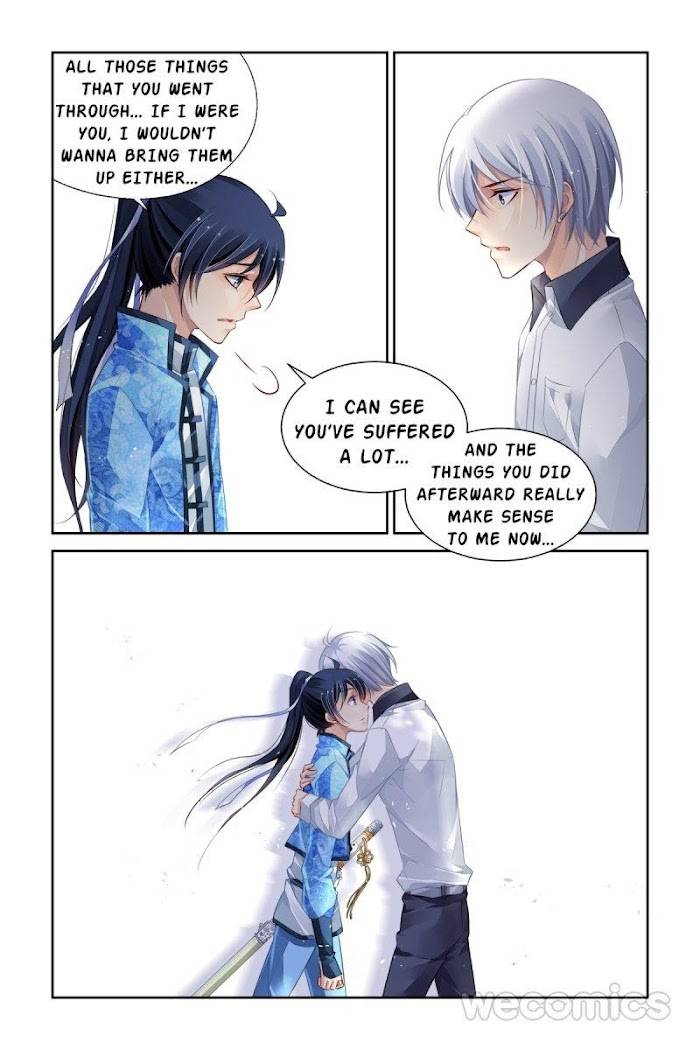 Page 3 of Chapter 193
