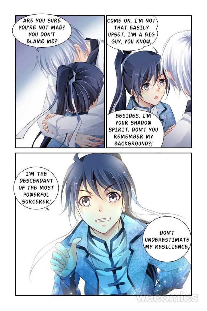 Page 4 of Chapter 193