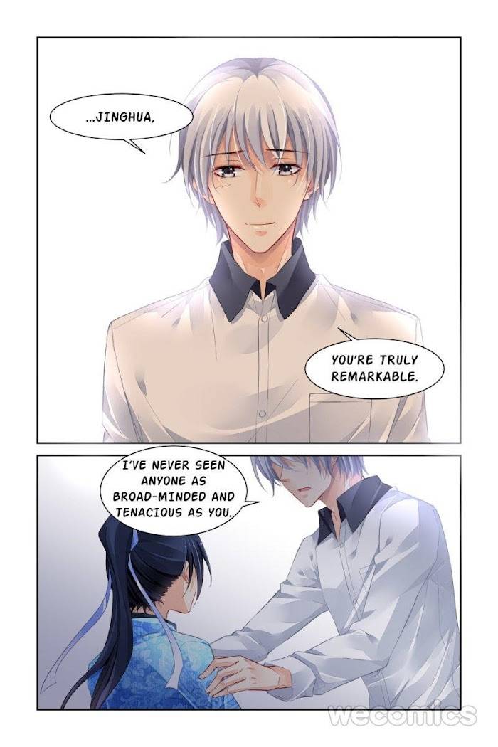 Page 5 of Chapter 193