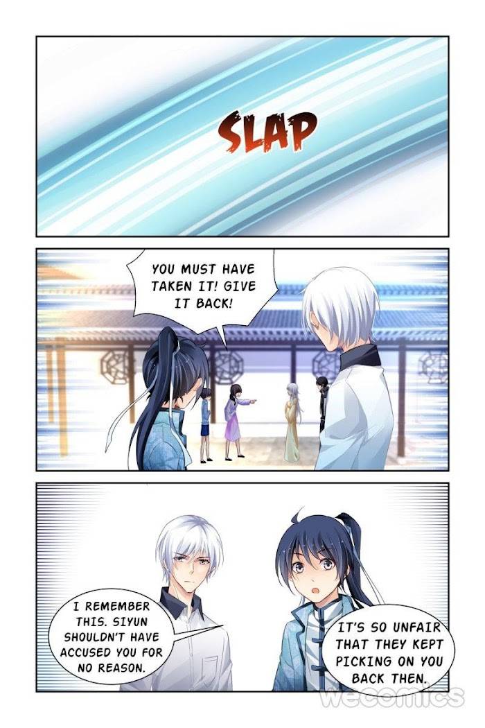 Page 7 of Chapter 193