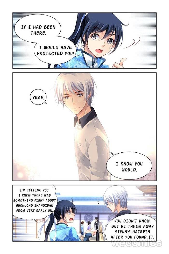 Page 8 of Chapter 193