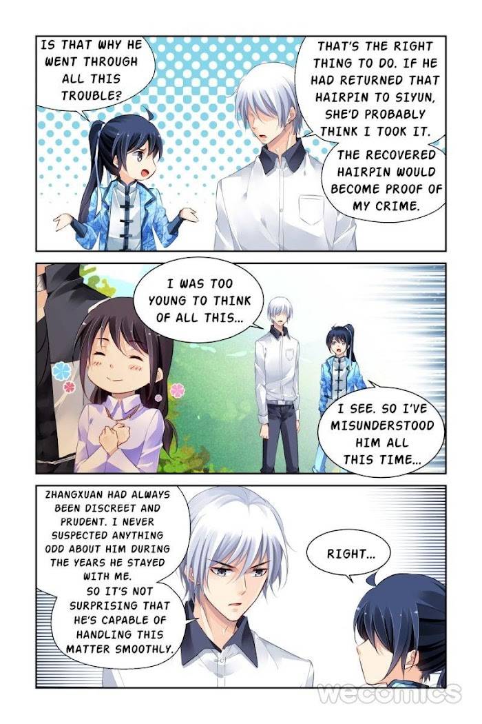 Page 13 of Chapter 193