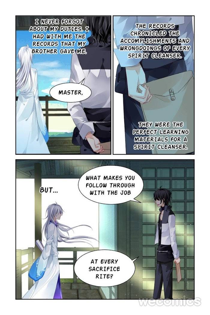 Page 4 of Chapter 194
