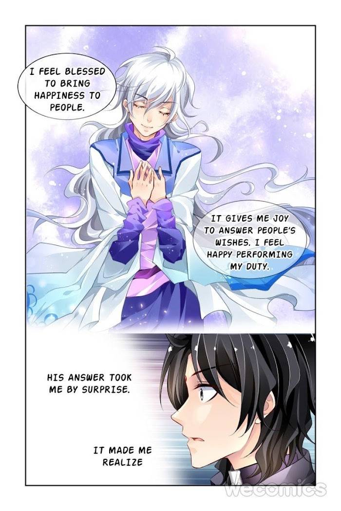 Page 5 of Chapter 194