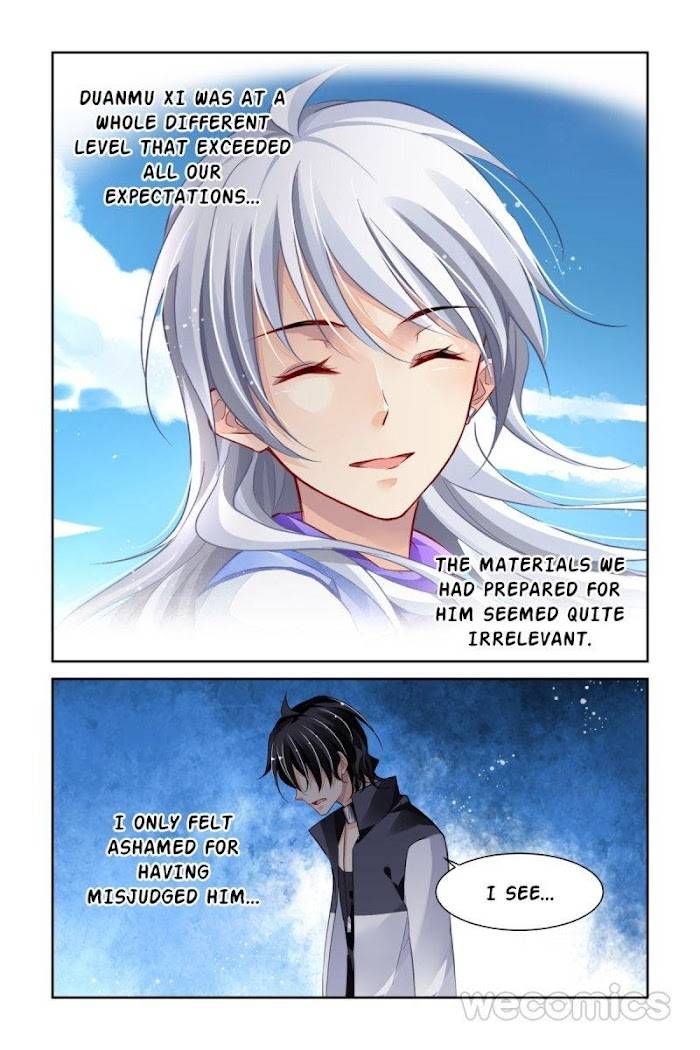Page 7 of Chapter 194
