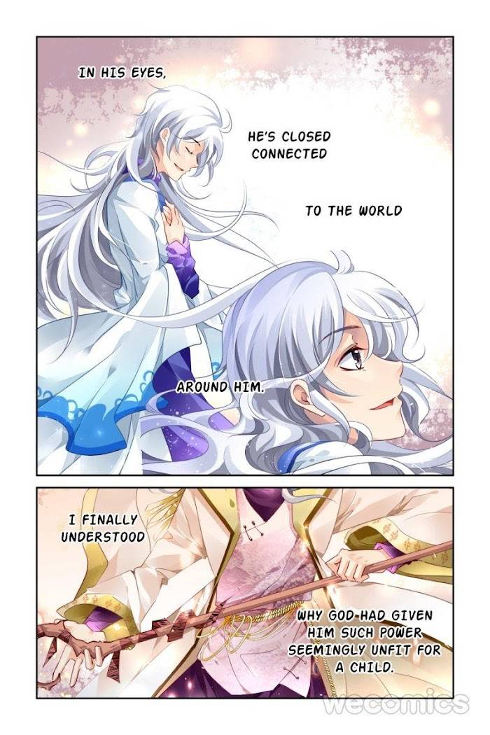 Page 8 of Chapter 194