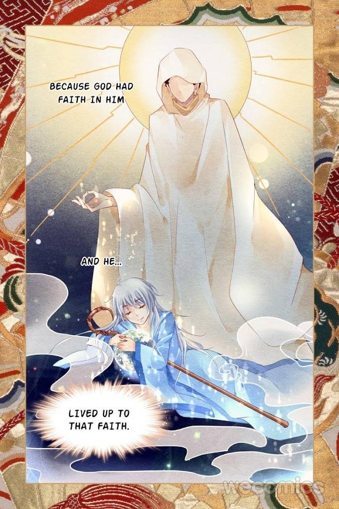 Page 9 of Chapter 194