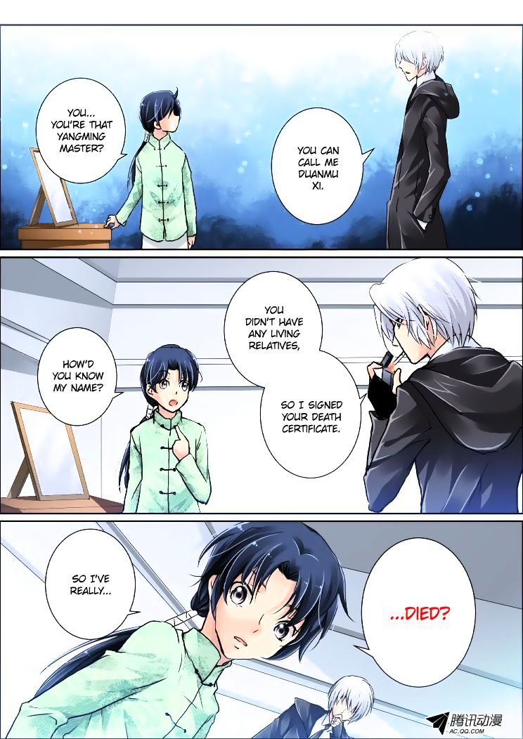 Page 1 of Chapter 2
